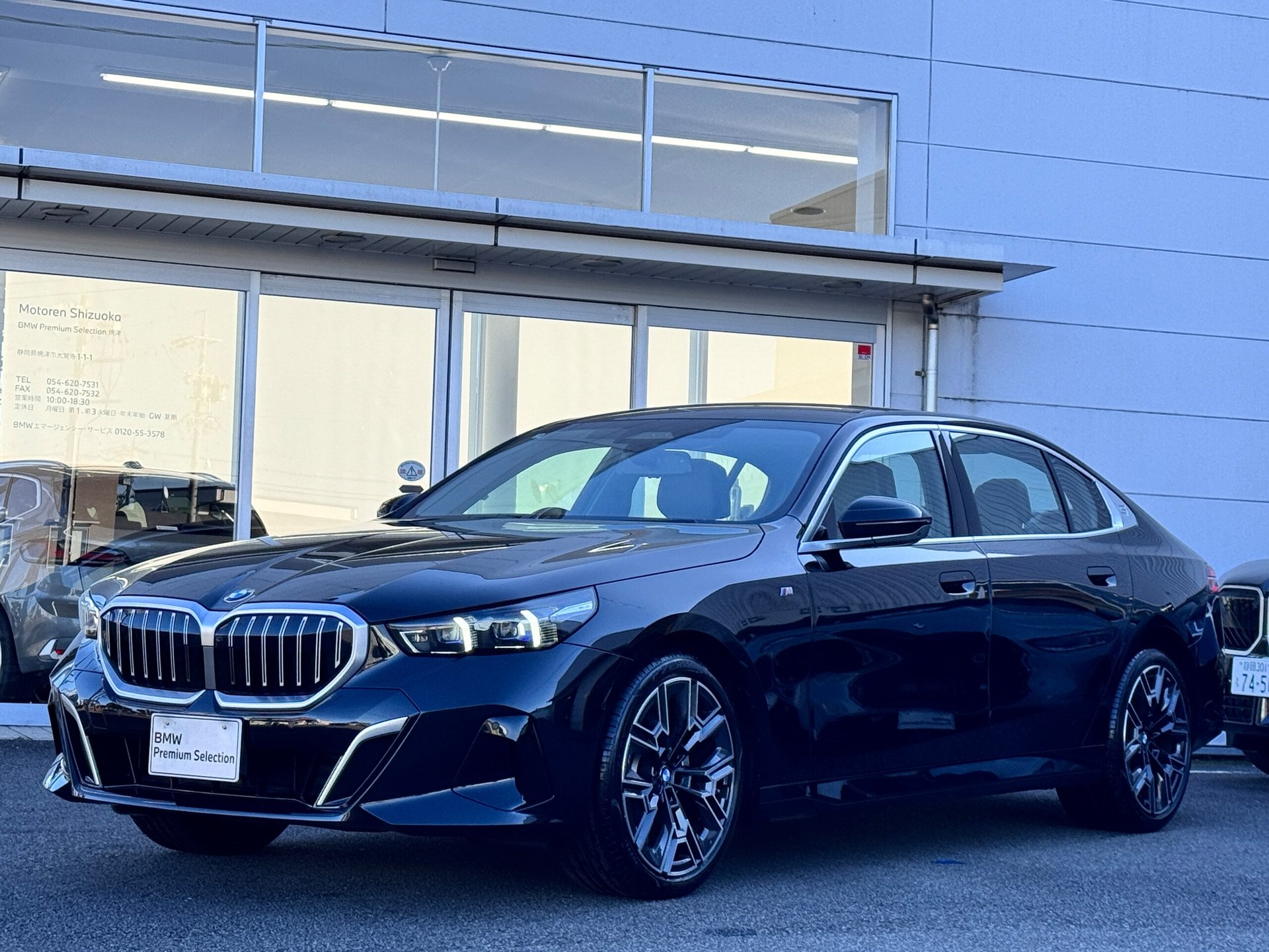 BMW 5 SERIES - View 1