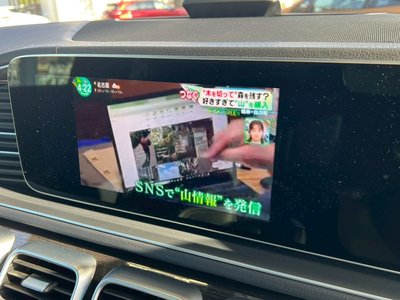 Thumbnail 23