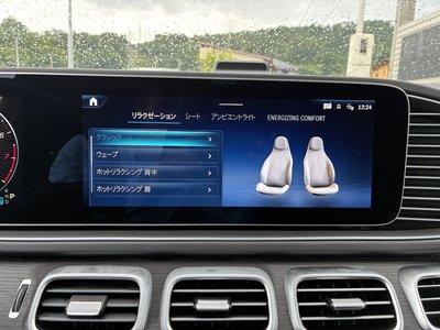 صورة مصغرة 36 لـ 2026 Mercedes-BENZ GLS