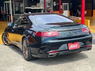 صورة مصغرة 21 لـ 2017 Mercedes-BENZ S-CLASS