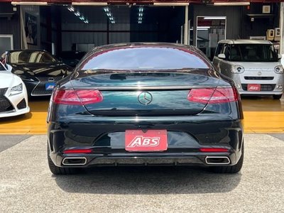 صورة مصغرة 19 لـ 2017 Mercedes-BENZ S-CLASS