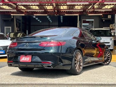 صورة مصغرة 17 لـ 2017 Mercedes-BENZ S-CLASS