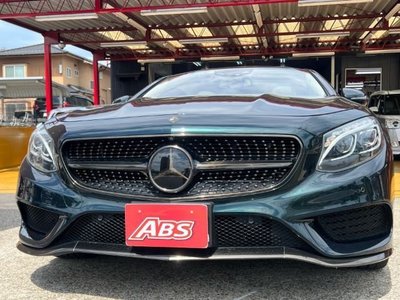 2017 Mercedes-BENZ S-CLASS 照片 8