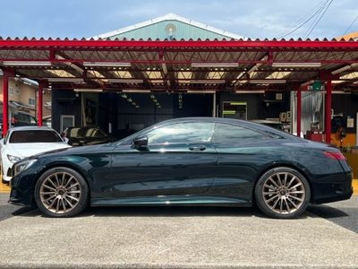 صورة مصغرة 13 لـ 2017 Mercedes-BENZ S-CLASS