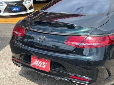 صورة مصغرة 20 لـ 2017 Mercedes-BENZ S-CLASS