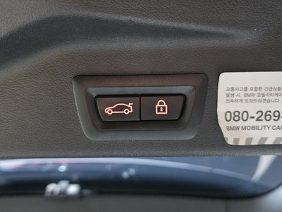 2021 BMW X5 — миниатюра 22