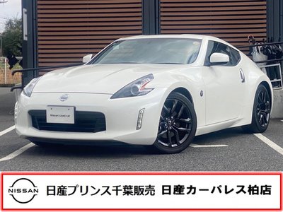 NISSAN FAIRLADY Z - 1