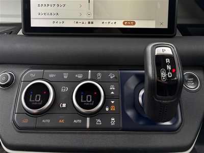 2022 LAND Rover DEFENDER — миниатюра 32