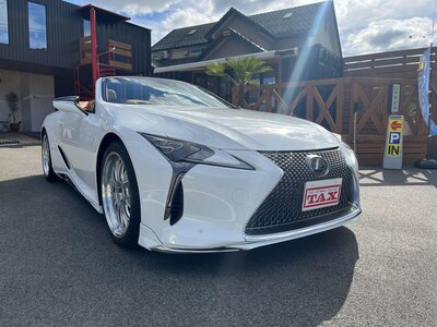 LEXUS LC CONVERTIBLE