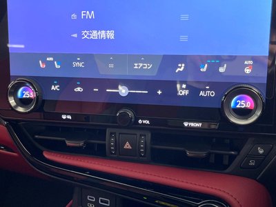 2023 Lexus NX 缩略图 57