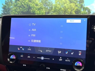 2023 Lexus NX 缩略图 58