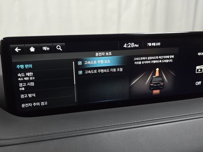 صورة مصغرة 22 لـ 2023 GENESIS G80 (RG3)