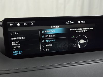 صورة مصغرة 21 لـ 2023 GENESIS G80 (RG3)