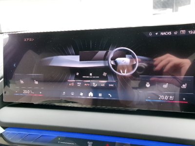 صورة مصغرة 28 لـ 2025 BMW X3