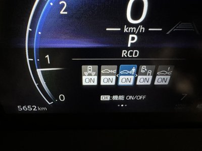 2025 Toyota LAND CRUISER 250 — миниатюра 25