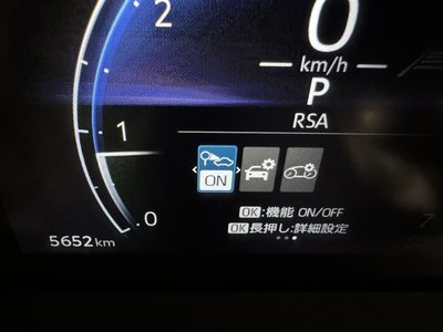 2025 Toyota LAND CRUISER 250 — миниатюра 26
