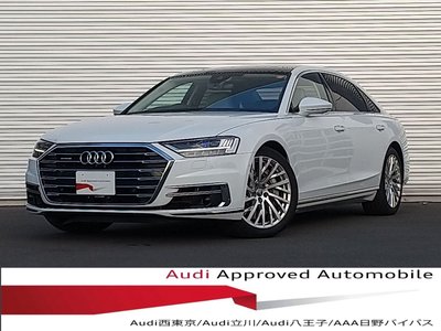 AUDI A8 - 1