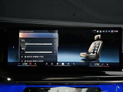 صورة مصغرة 22 لـ 2025 BMW 7 SERIES