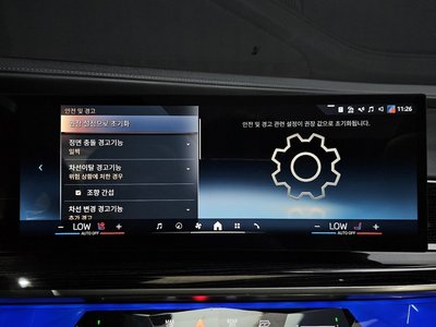 صورة مصغرة 21 لـ 2025 BMW 7 SERIES