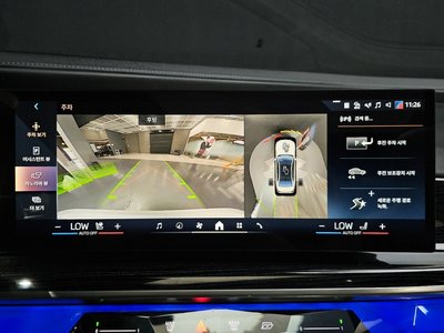 صورة مصغرة 20 لـ 2025 BMW 7 SERIES