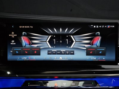 صورة مصغرة 23 لـ 2025 BMW 7 SERIES