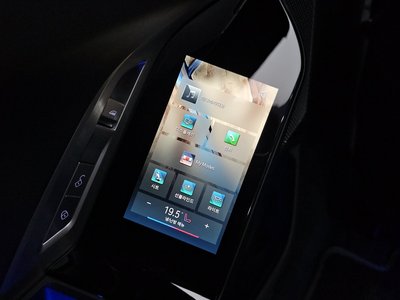 صورة مصغرة 25 لـ 2025 BMW 7 SERIES