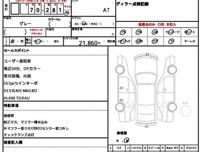 2013 MERCEDES-BENZ CLS AMG 照片 7