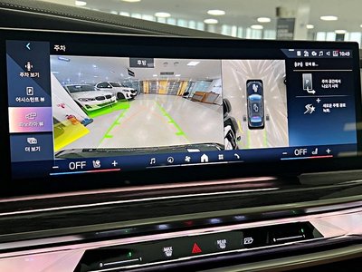 2024 BMW I7 — миниатюра 20