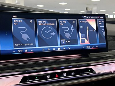 2024 BMW I7 — миниатюра 19