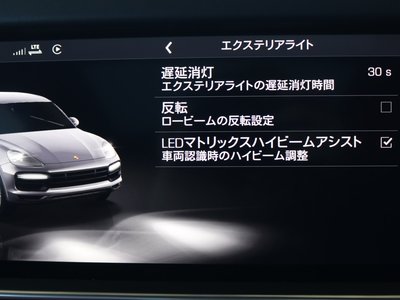 Thumbnail 63