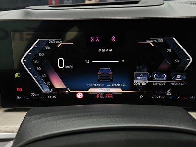 2023 BMW X7 缩略图 11