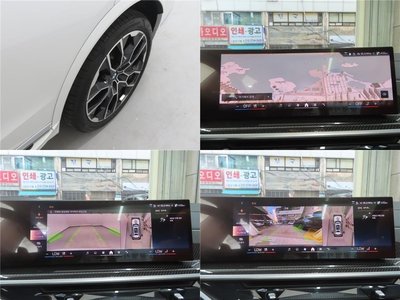 2025 BMW X7 缩略图 19