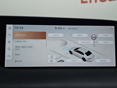 2022 Genesis G90 (RS4) 缩略图 16