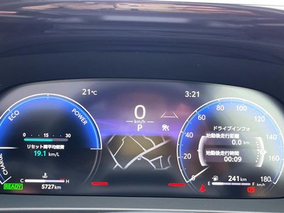 2025 Toyota CROWN SPORT — миниатюра 56