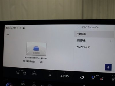 Thumbnail 22