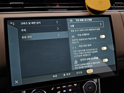 2023 LAND Rover RANGE ROVER 缩略图 17