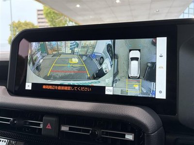 TOYOTA LAND CRUISER 250 - 6