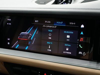 صورة مصغرة 22 لـ 2025 Porsche CAYENNE