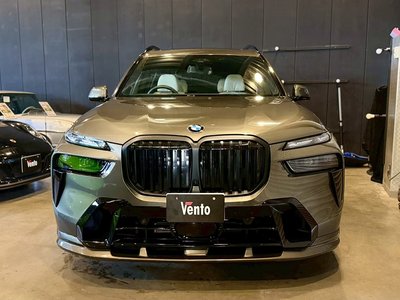 BMW X7 - 3