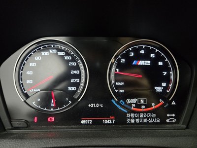 صورة 6 لـ 2019 BMW M2