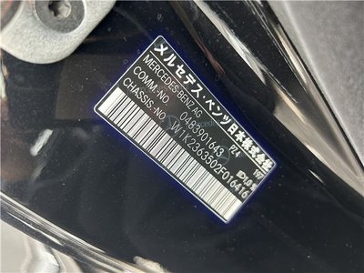 صورة مصغرة 62 لـ 2025 Mercedes-BENZ CLE