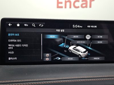 2023 Genesis GV70 thumbnail 31