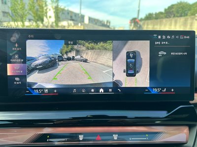 2025 BMW I5 — миниатюра 14