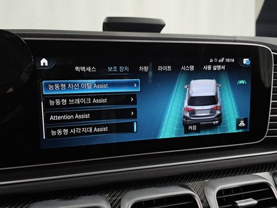 2020 Mercedes-BENZ GLE 缩略图 22