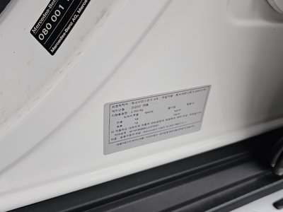 2020 Mercedes-BENZ GLE 缩略图 29