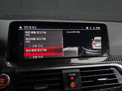 2021 BMW X3 M 缩略图 16