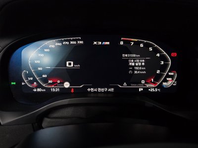 صورة 8 لـ 2021 BMW X3 M