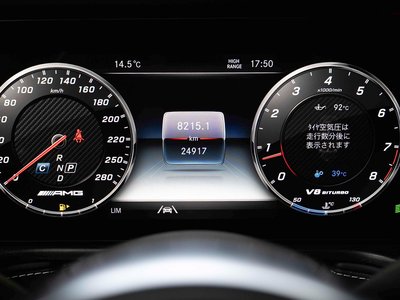 صورة مصغرة 25 لـ 2023 Mercedes-BENZ G-CLASS AMG