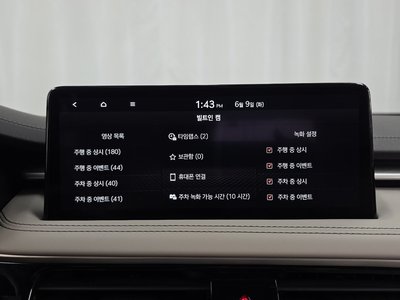2023 Genesis THE NEW G70 — миниатюра 23