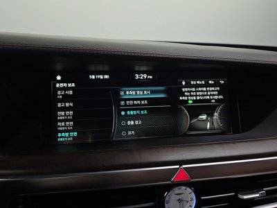 2020 Genesis G90 — миниатюра 16
